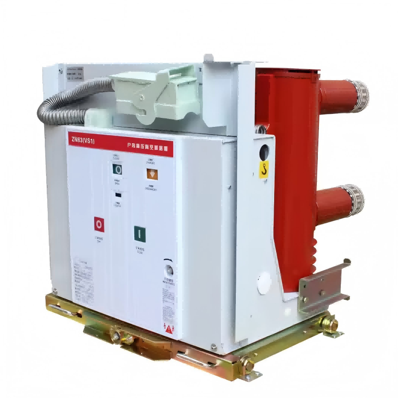 VS1 12KV/17.5KV 3 போல் ஹேண்ட்கார்ட் வகை உயர் மின்னழுத்த வெற்றிட சர்க்யூட் பிரேக்கர்